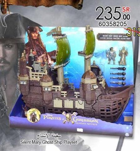 silent mary ghost ship playset