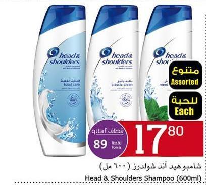 Classic Cloon Total Care Each