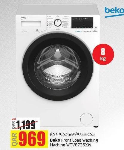 Lulu Hypermarket Offers Qatar Expires On Saturday February 01 2020